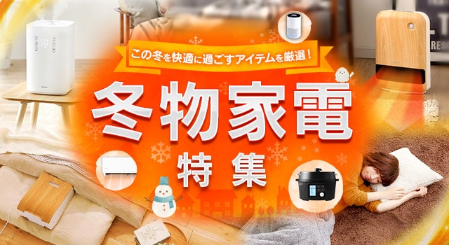 �~���Ɠd���W