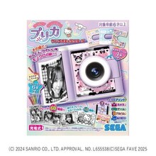 PRINT CAMERA �v���J �T�����I�L�����N�^�[�Y