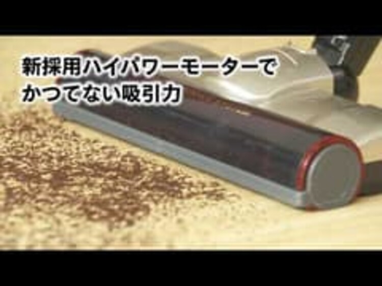掃除機 コードレス 紙パック 自走式 置くだけで充電 SBD-92P-S シルバー5