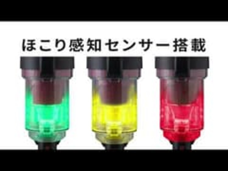 掃除機 コードレス サイクロン 自走式 SCD-130P シルバー4