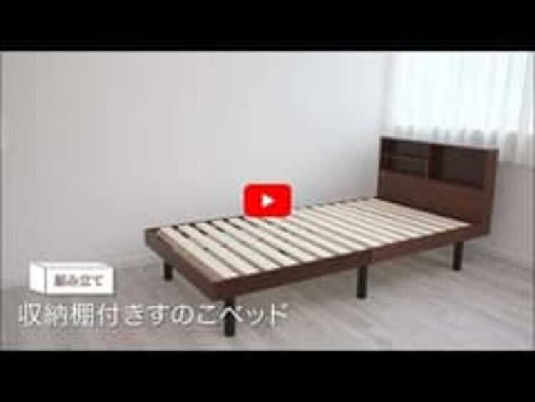 【マットレスセット】 ベッド ダブル すのこ 棚付き コンセント 高さ3段階 ブラウン+ポケットコイルマットレス 黒0