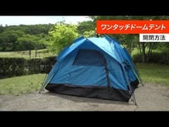 CpPTNUHwesU