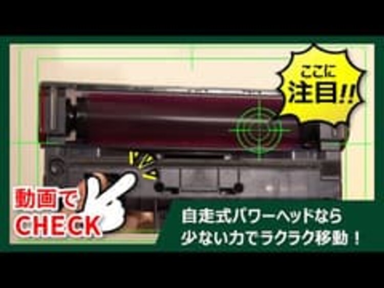 掃除機 コードレス 紙パック 自走式 置くだけで充電 SBD-92P-S シルバー7