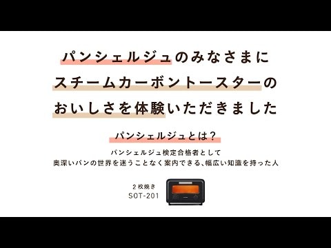 c_3K1bu4Kcg