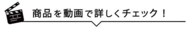 セラミックヒーター 大風量 コンパクト 首振り PCH-SW12B-W ホワイト4