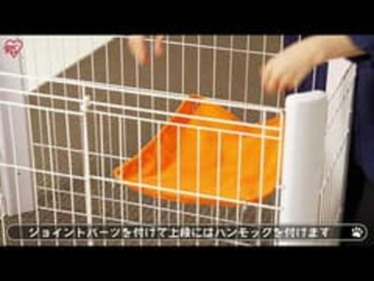 カラースリムケージ 2段 P-CSC-902 ホワイト 猫用0