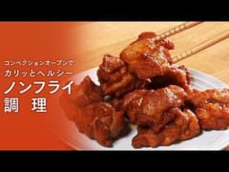 【訳あり】【ピザプレート付き】 コンベクションオーブン 4枚焼き 15L  ブラック3