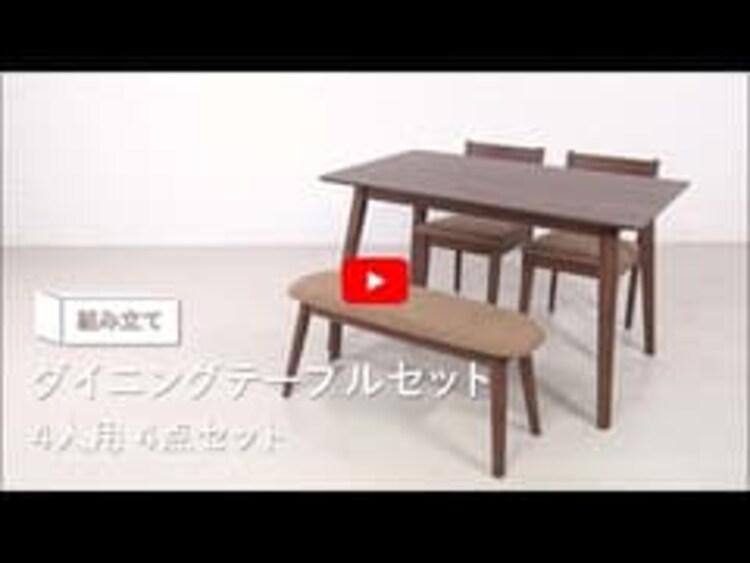 ダイニングセット 4人用 4点セット DTCS-4 オーク&times;グレー0