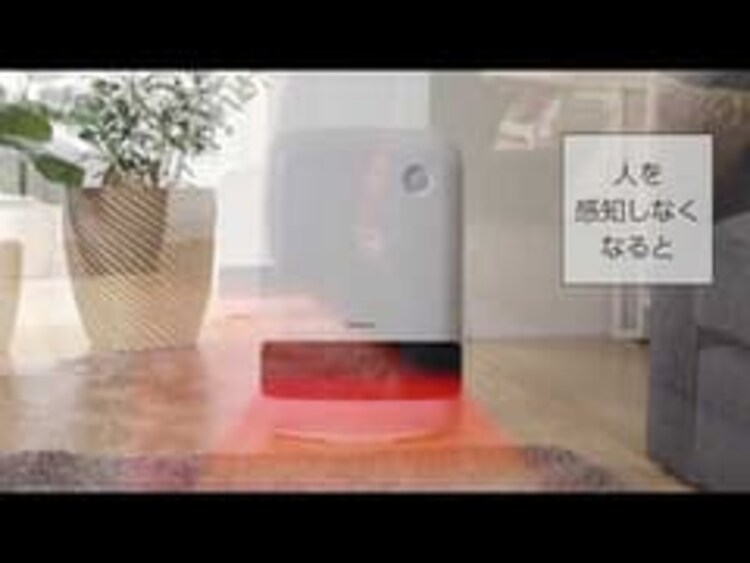 大風量 セラミックヒーター 人感センサー 切タイマー  9