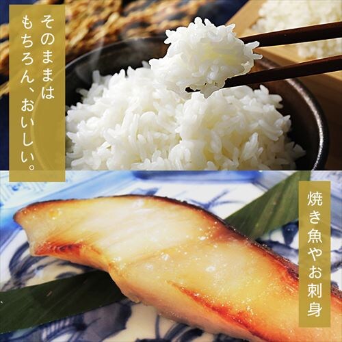y5kgz   茧Y ЂƂ߂ڂ 5kg_6