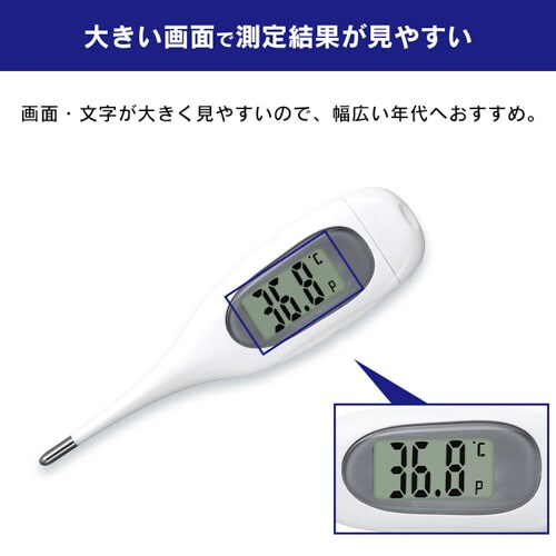 y[ցzẻv DT-631_3