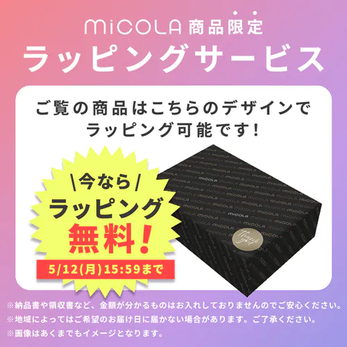 MiCOLA e LB-M101 S3F_3