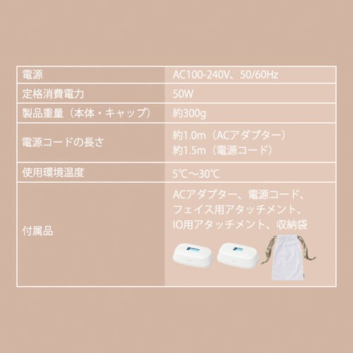 MiCOLA e nCp[ jp LB-M101-W zCg_20