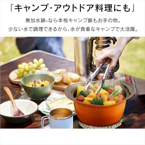 yizyIHΉzKITCHEN CHEF  20cm ljrr-P20 O[_15