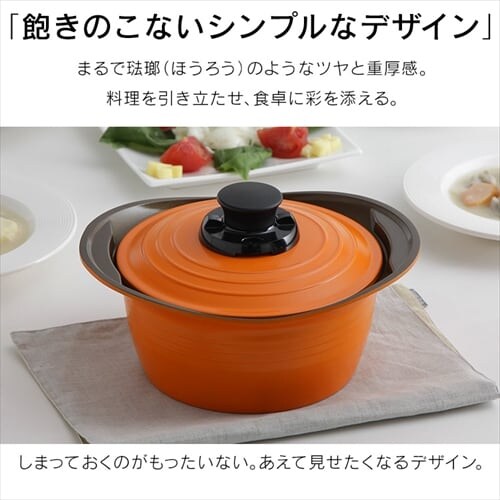 yizyIHΉzKITCHEN CHEF  20cm ljrr-P20 O[_16