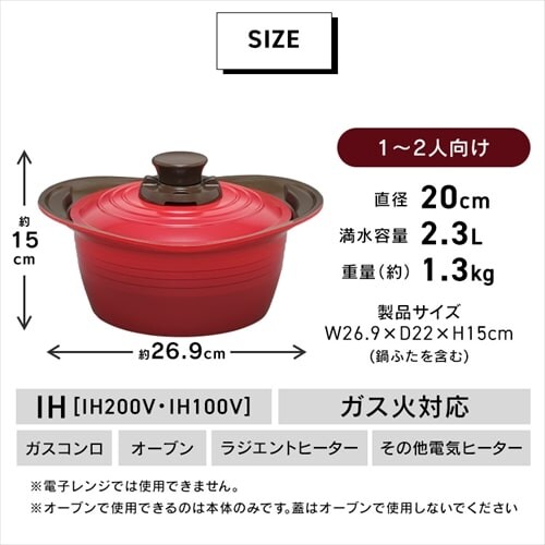 yizyIHΉzKITCHEN CHEF  20cm ljrr-P20 O[_17