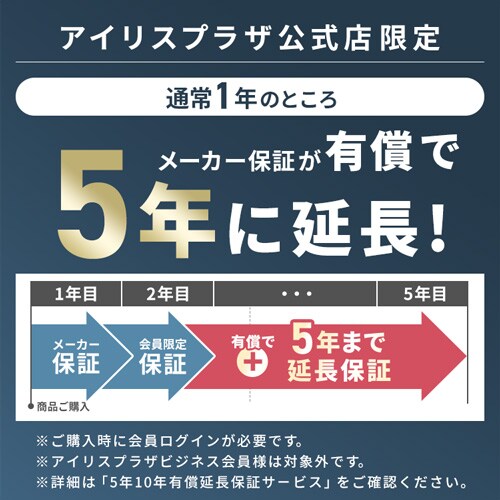 @ 7kg RpNg ԒZk[h l炵 l炵 ITW-70A01-W_2