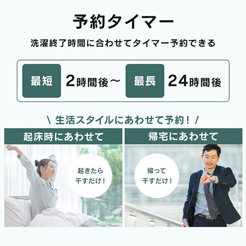 @ 7kg RpNg ԒZk[h l炵 l炵 ITW-70A01-W_9