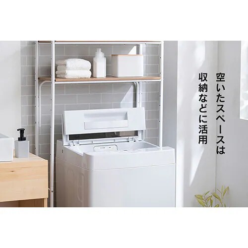 @ 7kg RpNg ԒZk[h l炵 l炵 ITW-70A01-W_4