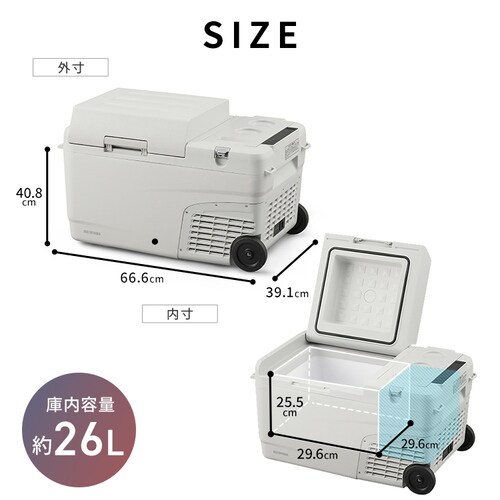 ≷ 26L |[^u -20`60 obe[ }[h 66.6cm IPDW-B3A-W zCg_17