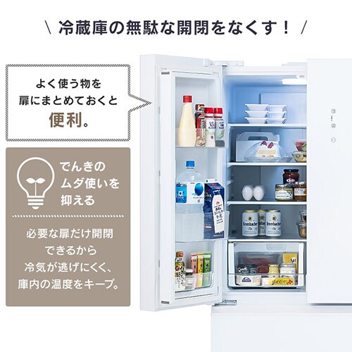 yݒuz ① 418L e2iⓀ150L t`hA ݒu 75.3cm IRGN-42A-W zCg_6