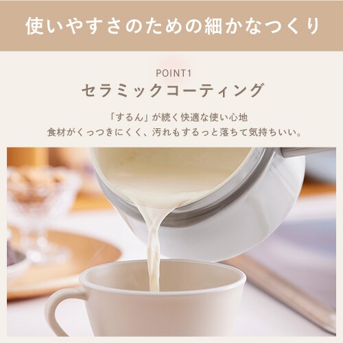 ~Np14cm MLKP-14_6