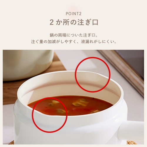 ~Np14cm MLKP-14_7