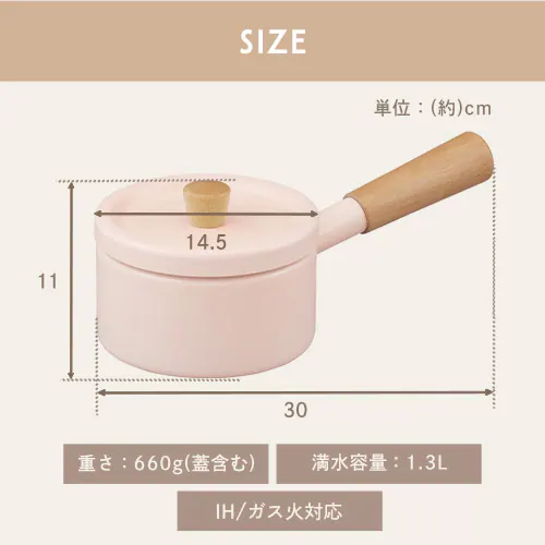 ~Np14cm MLKP-14_10