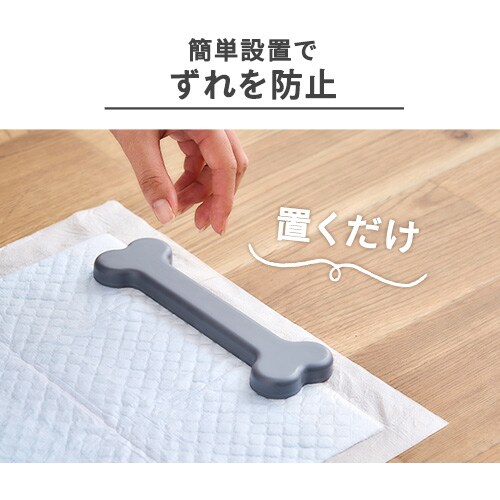 トイレ用品・ペットシーツ・おむつ MASUTOKU matsukiyo ペットシーツ薄型ワイド | マツキヨココカラオンラインストア