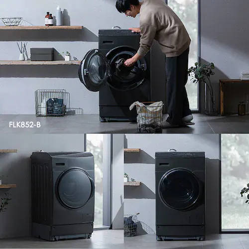 【訳あり】【設置無料】 洗濯乾燥機 ドラム式 8kg 乾燥5kg 左開き 温水洗浄 節水 ファイブセンシング FLK852-B ブラック_10