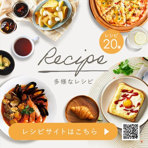 スチームカーボントースター 2枚焼き SOT-201-B チャコール
