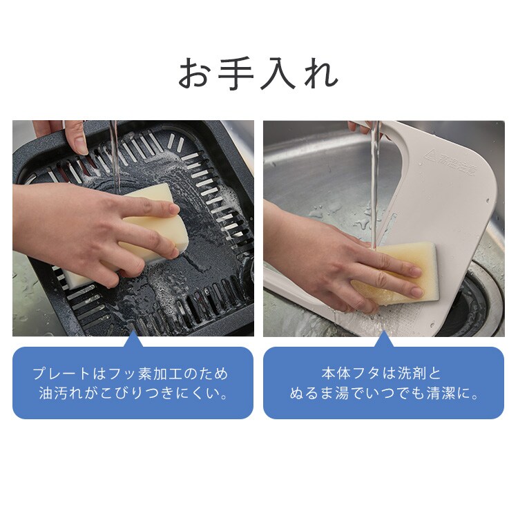 カセットコンロ 減煙設計 IGC-GY1-H チャコール 105582 カセットコンロ 減煙設計 IGC-GY1-H チャコール 105582