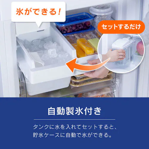 yݒuz ① 301L 哀  X Jt XgbNAC 2hA ݒu 59.5cm IRSN-IC30B-W zCg_11