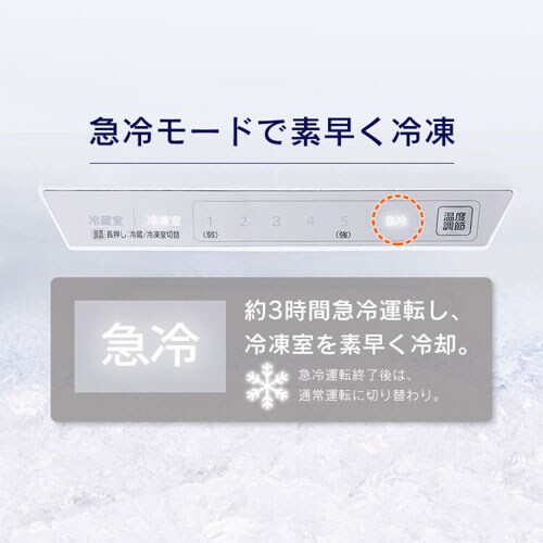 yݒuz ① 301L 哀  X Jt XgbNAC 2hA ݒu 59.5cm IRSN-IC30B-W zCg_12