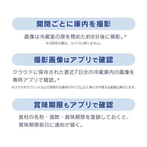 ① 301L  X ƒp Jt XgbNAC 2hA 59.5cm IRSN-IC30B S2F_8