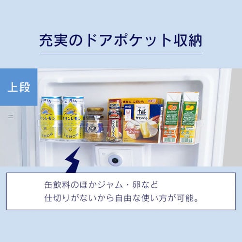 新品未開封品。冷暗所で保管。 大容量415L、たくさんのケースとポケットでたっぷり保管＆LED
