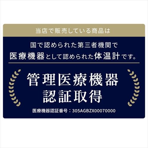 ̉v e   sbƑẻv DT-918 _5