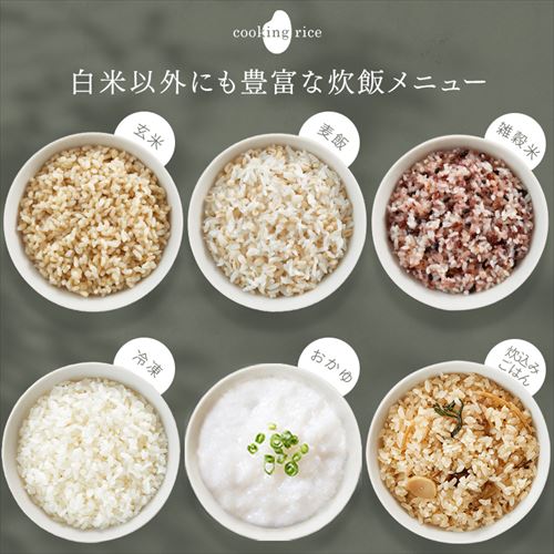 rc-pga50 ブラック 楽天市場】【公式】炊飯器 5.5合 一人暮らし 圧力IHジャー
