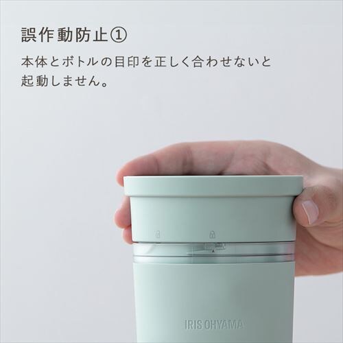 ~LT[ u_[ R[hX 300ml XΉ IBB-C301-G ~gO[_8
