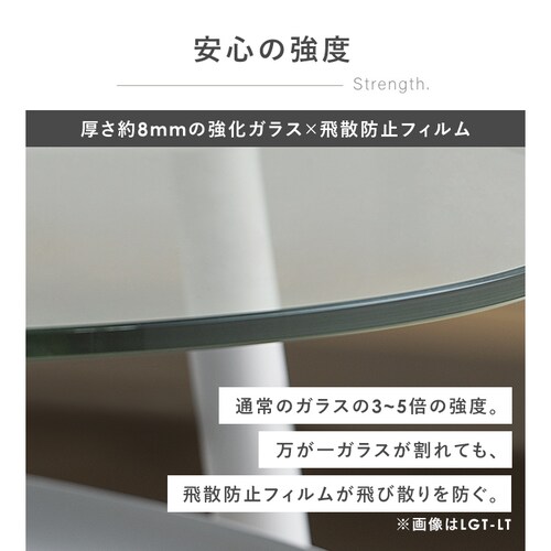 KX_CjOZbg LGT-DTC O[_8