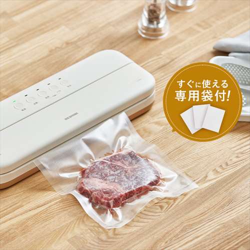 セット品】 真空パック機 フードシーラー コードレス VPF-C50