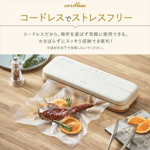 真空パック機 フードシーラー コードレス VPF-C50 アイボリー_6