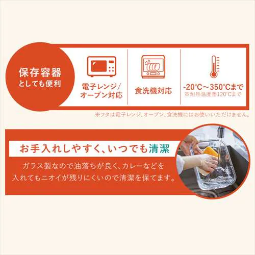 真空パック機 フードシーラー コードレス VPF-C50 アイボリー_15