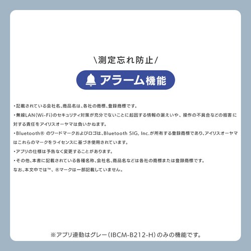 ̏dv ̑gv X}z A ̑gv IBCM-B212-H O[_9