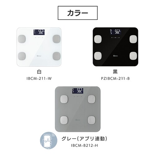 ̏dv ̑gv X}z A ̑gv IBCM-B212-H O[_11
