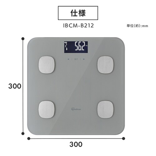 ̏dv ̑gv X}z A ̑gv IBCM-B212-H O[_13