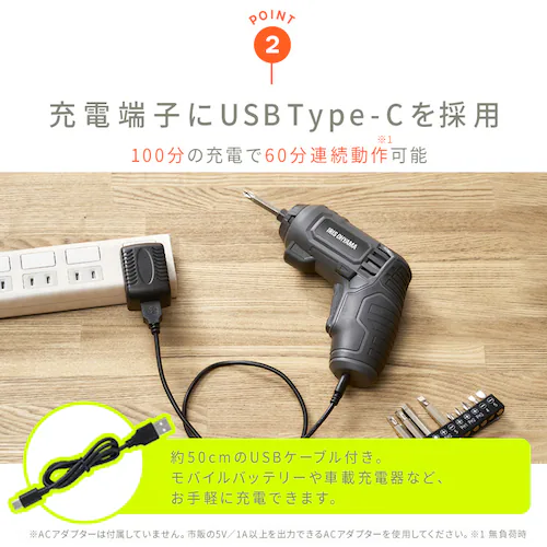  dhCo[ 3.7V R[hX USB[d JM37A-H O[_4