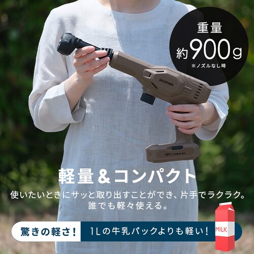 [dnfBEHbV[ JHW-102 y[uE_2