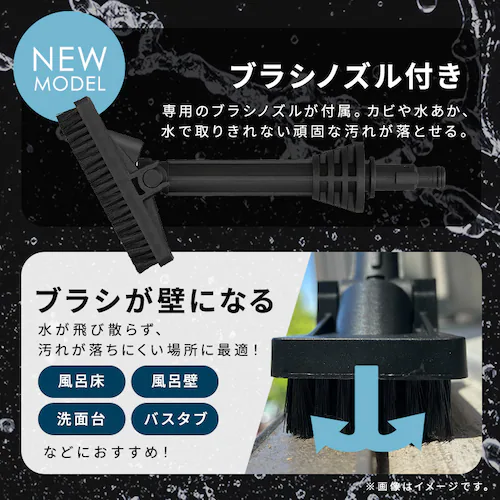 [dnfBEHbV[ JHW-102 y[uE_10