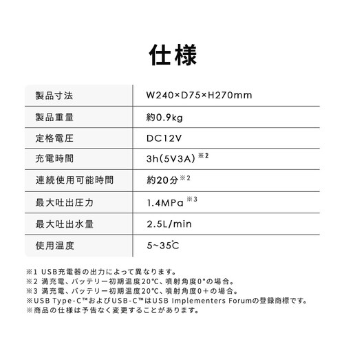 [dnfBEHbV[ JHW-102 y[uE_11